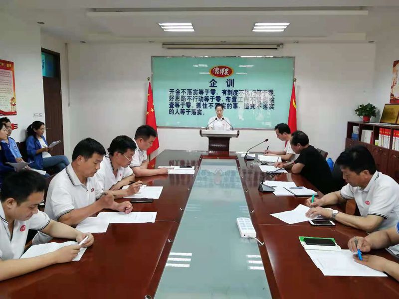 博農(nóng)乳業(yè)黨支部舉行“學(xué)百年黨史、開博農(nóng)新局”征文朗誦、演講比賽活動